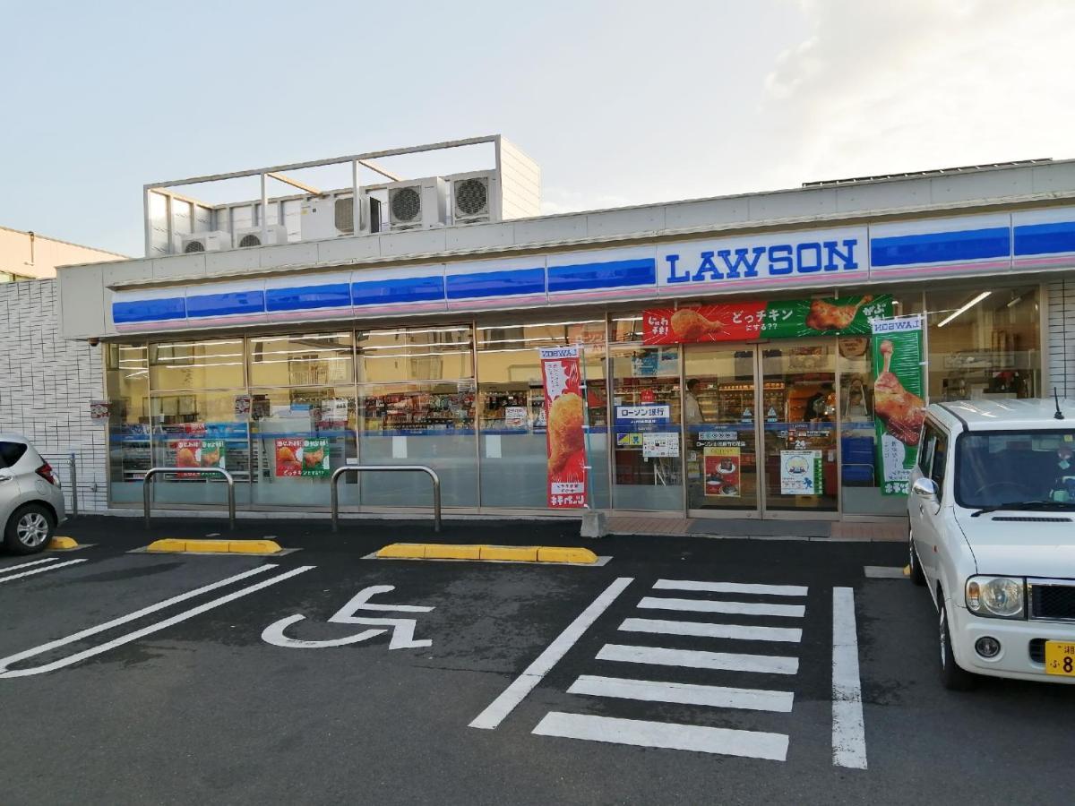 自遊人の宿 Odawara Exterior photo